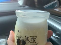 -民信老铺(华盖路店)
