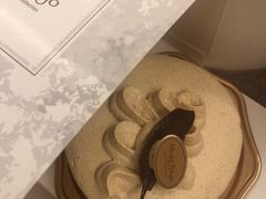 -布歌东京(常州购物中心店)