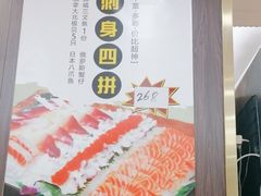 -新享乐海鲜(翠华路店)
