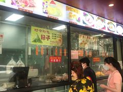 门面-老半斋(福州路店)