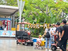 -南宁方特东盟神画