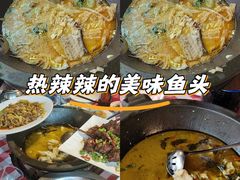 -九门寨石锅鱼烤鱼