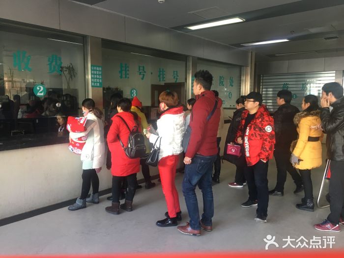信阳市平桥区妇幼保健院图片