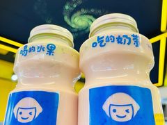 -快乐柠檬happylemon(日月光店)