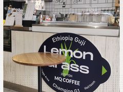 -明谦·Coffee&Cocktail Bar(美您公园店)