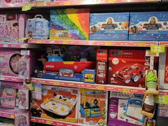 -TOYSRUS玩具反斗城(凯德广场云尚店)