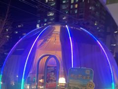 -羊门客在·烤盐池滩羊·川菜