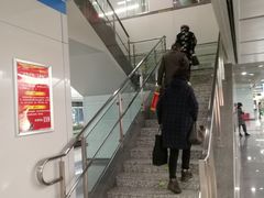 -大王基(地铁站)