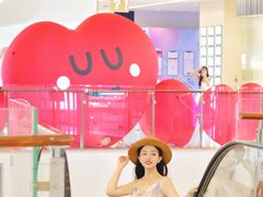 -天河城购物中心