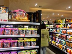 -远大购物中心(南岗店)