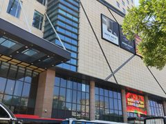 -怀来县宾馆万悦酒店