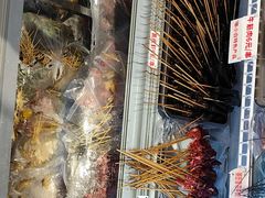 -串小白烧烤(金沙洲店)