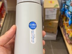 -名创优品(光耀东方购物中心店)