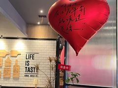 -西堤牛排(合肥之心城店)