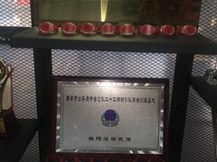 -铭阳搏击健身俱乐部(高新店)