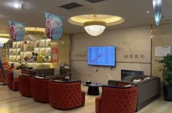 -华美整形美容医院