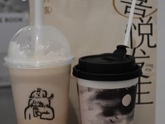 -喜茶(迪士尼小镇·平行宇宙店)
