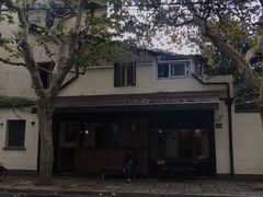 -RUMORS COFFEE ROASTERY鲁马滋咖啡(湖南路店)