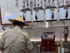 -KUNCHA鲲茶·江西制茶(铜锣湾店)