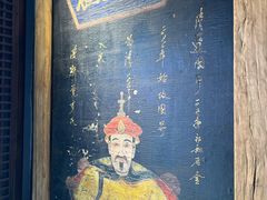 -满乡小馆