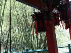 -四洞沟景区