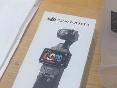 -DJI大疆(深圳华强北曼哈授权体验店)