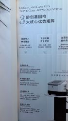 -梵茜儿·头道汤养生馆