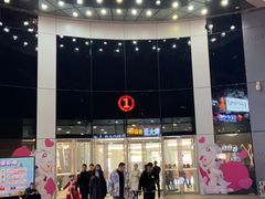 -书亦烧仙草(重庆江南大道店)