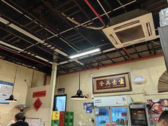 -陈陈火锅(较场口店)