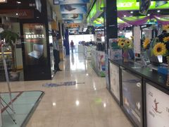 -Apple手机电脑(百脑汇店)