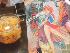 -金龙咖喱