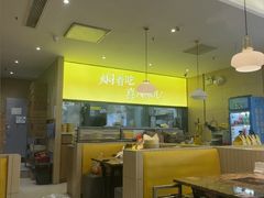 -黄记煌三汁焖锅(银盆岭万达广场店)