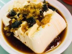 皮蛋豆腐-食惠里小笼包面馆(越秀店)