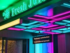 -海德温泉生活馆(朝阳大悦城店)