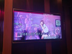 -好乐迪KTV(天山店)