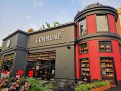 门面-COMMUNE幻师(渔人码头店)