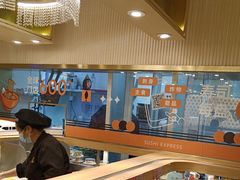 -争鲜回转寿司(浦东三钢里PLUS店)