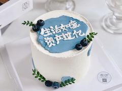 -蜜肆动物奶油蛋糕·个性定制·下午茶甜品