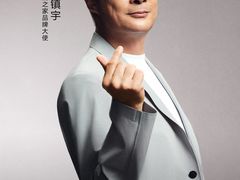 -万达广场(万州店)