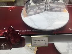 -CloudD'or可露朵蛋糕(1733商业空间店)