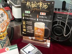 -北京稻香村(第三店)