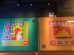 -Asianplus海蓝鸡饭