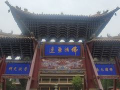 -张掖大佛寺景区