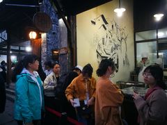 大堂-桥里桥烧饼铺