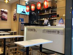 -鲜芋仙Meet Fresh(壹方城店)