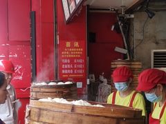 -清泉阁包子铺(中山路店)