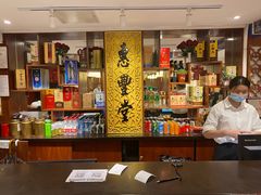 -惠丰堂饭庄·烤鸭·京味菜(翠微路店)