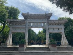 -千佛山风景名胜区