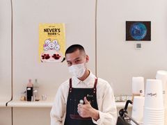 -Seesaw Coffee(上生新所店)