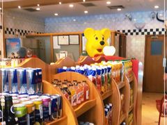-申德勒食品(宾都苑店)